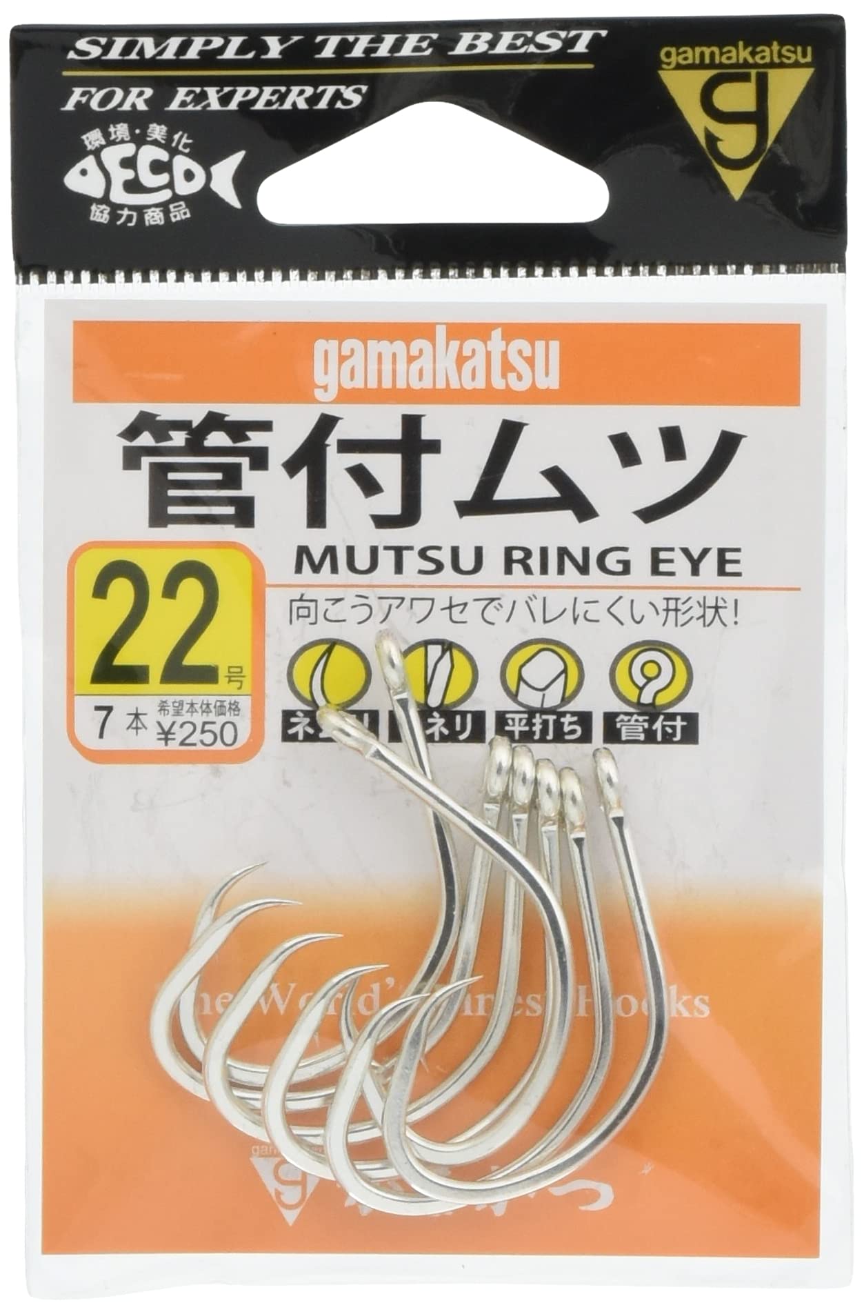 かまかつ　２セット Amazon | がまかつ(Gamakatsu) 管付ムツ(銀) 22号 | Gamakatsu